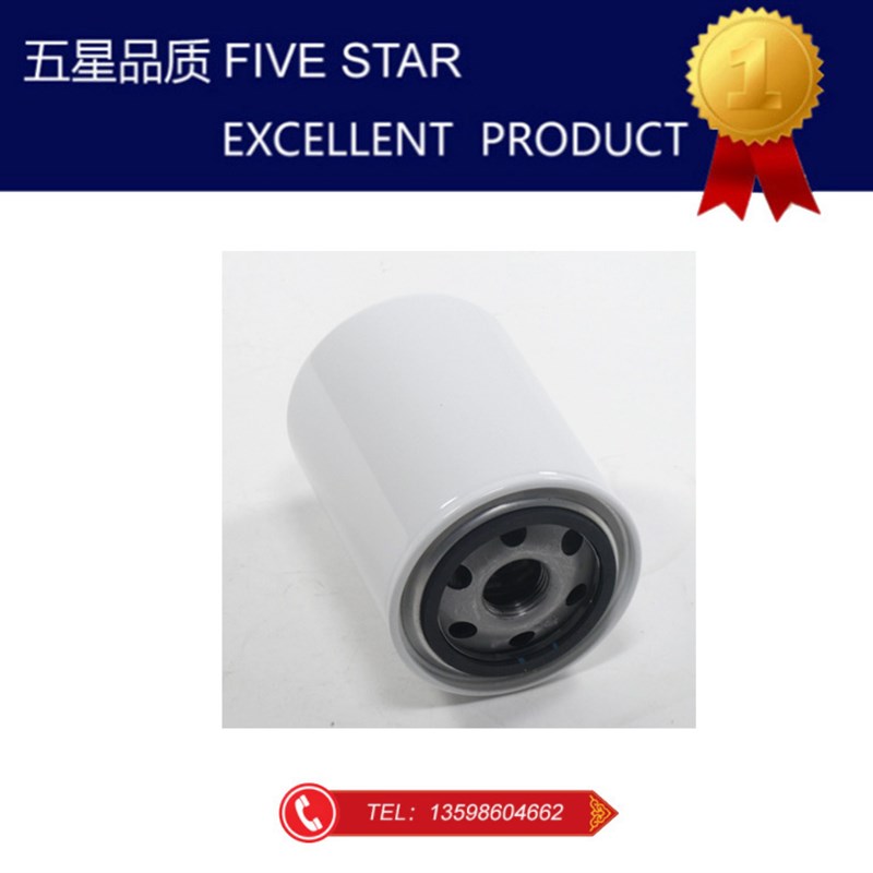 速发油滤芯0080MA0101,液压油滤芯0080MA0B0B