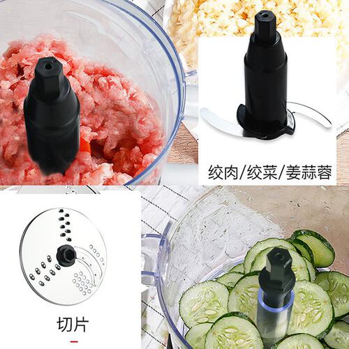 速发新蒜蓉机多功能绞肉碎肉商用电动姜蓉搅馅切菜打蒜泥器家用料