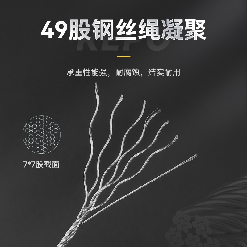 现货速发升降晾衣架04不锈钢钢丝绳6台手摇晒衣架配件线更换凉衣