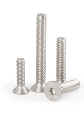 速发10.级镀镍5头平头内六角螺丝M1.62.沉M4M5M6M8M10412*M*5*6