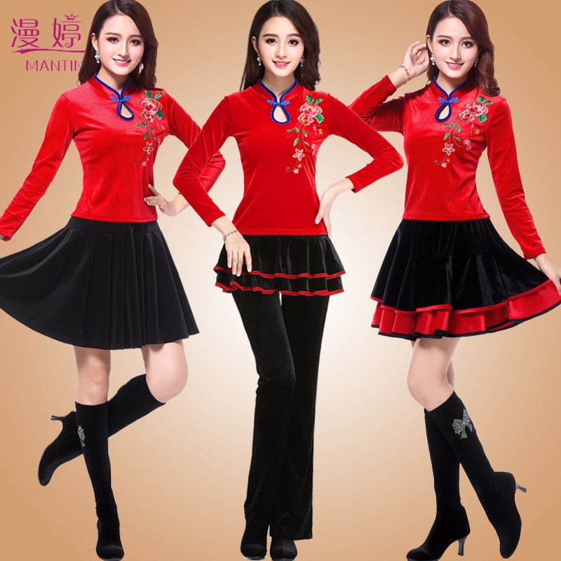 速发金丝绒广场舞服装新款套装裙裤子杨丽萍春秋冬天跳舞蹈衣服加