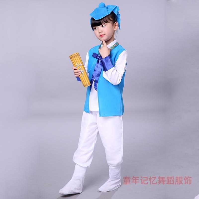 速发儿童古装汉。服男国学服装小学幼儿规弟子生16461书童汉服演