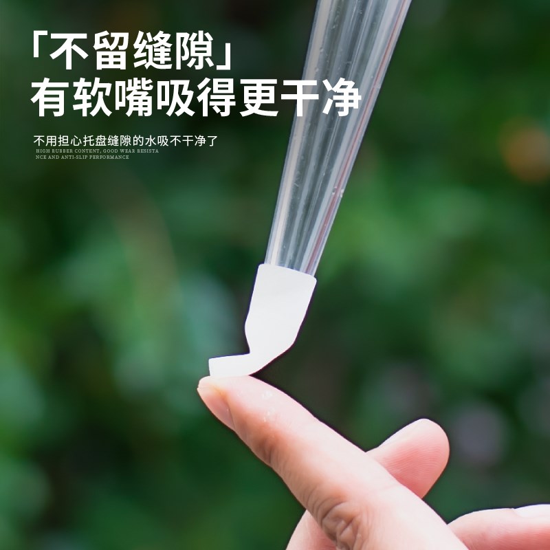 速发花盆托盘吸水器换水抽水器大吸管底座积水神器迷你大滴管园艺