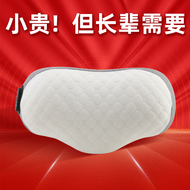 速发生日礼物母亲节送妈妈给老妈送长辈送给婆婆退休纪念品实用的