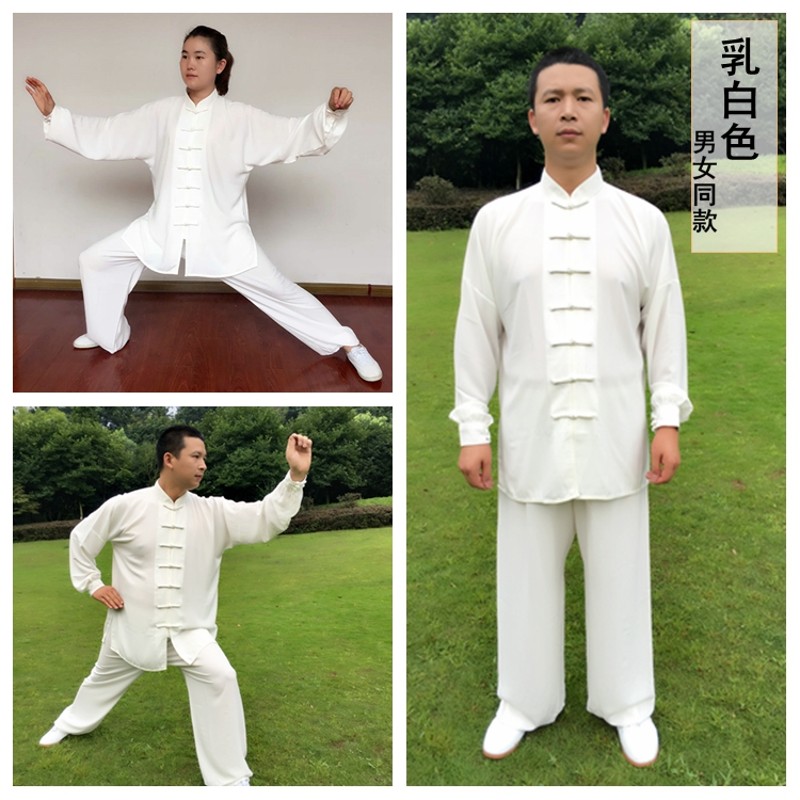 速发宏情传统太极服长袖中老年晨男练秋冬太术拳练功服武极表演服