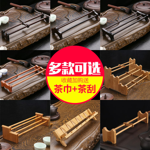 速发实木沥水功杯架茶夫茶具配件茶杯茶盘晾杯收纳架水杯子架杯垫