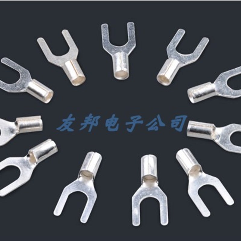 速发形鼻子UT4-8冷压U型Y铜端形裸叉头铜线鼻子接头线耳4平方 100