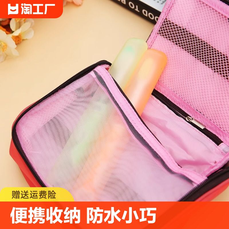 速发洗脸牙具杯牙筒头套保护套子创意刷携式带盖卫行牙刷盒旅生间