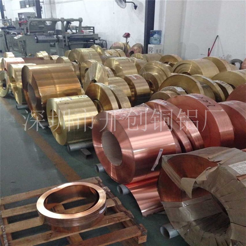 速发TU2无5裸铜箔导电软态紫铜带.0 07氧mm 0.025 0.05 0.1 0.2mm