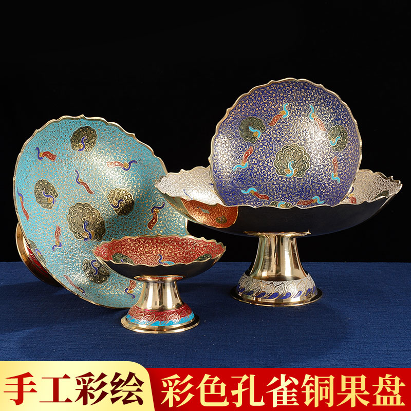 速发供铜供盘盘用佛前纯奉水果家贡品盘财神观音供佛果盘摆件