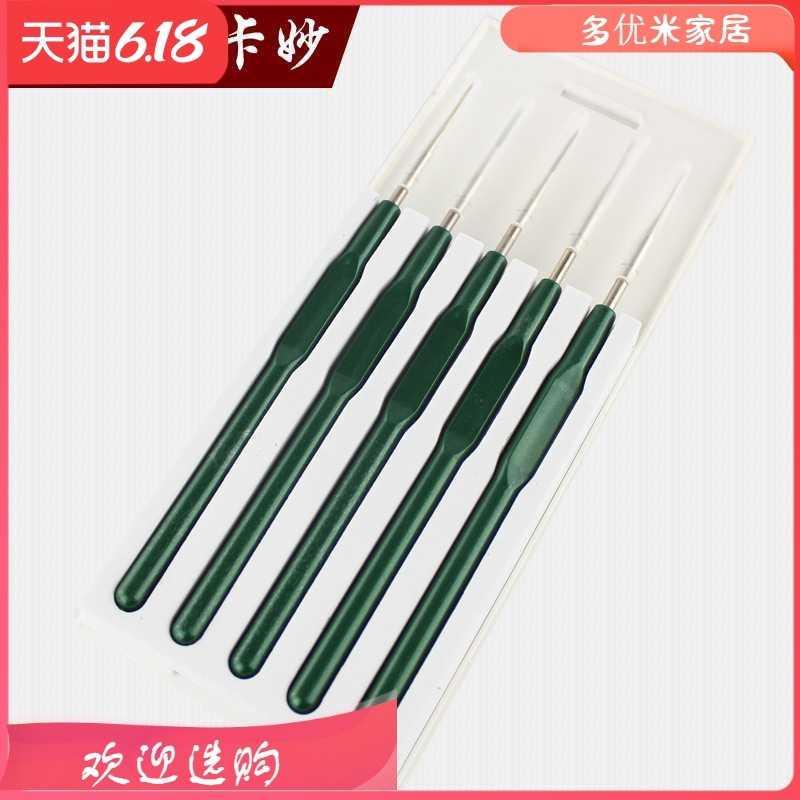 速发线路取针针器插头端子拆卸针退线工挑针挑线维修线束工具针挑