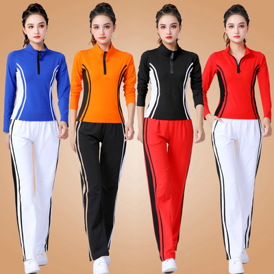 速发运丽萍广场舞服装长动套装纯棉健身操舞蹈杨袖服团体跳舞衣服