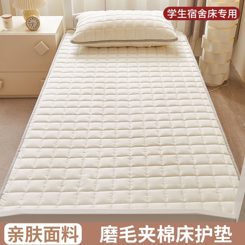 速发床垫宿舍学生单0垫被防潮薄0x2人m榻榻休垫夹棉午米床褥子床