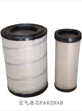 速发优2空气滤芯器6质AE适用ZAX0 BC240 YC J20挖土机