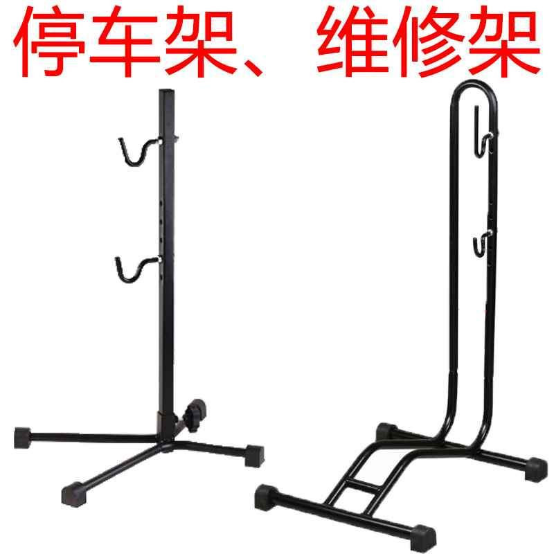 速发新款 b pkeg mout eike ripr stad dd