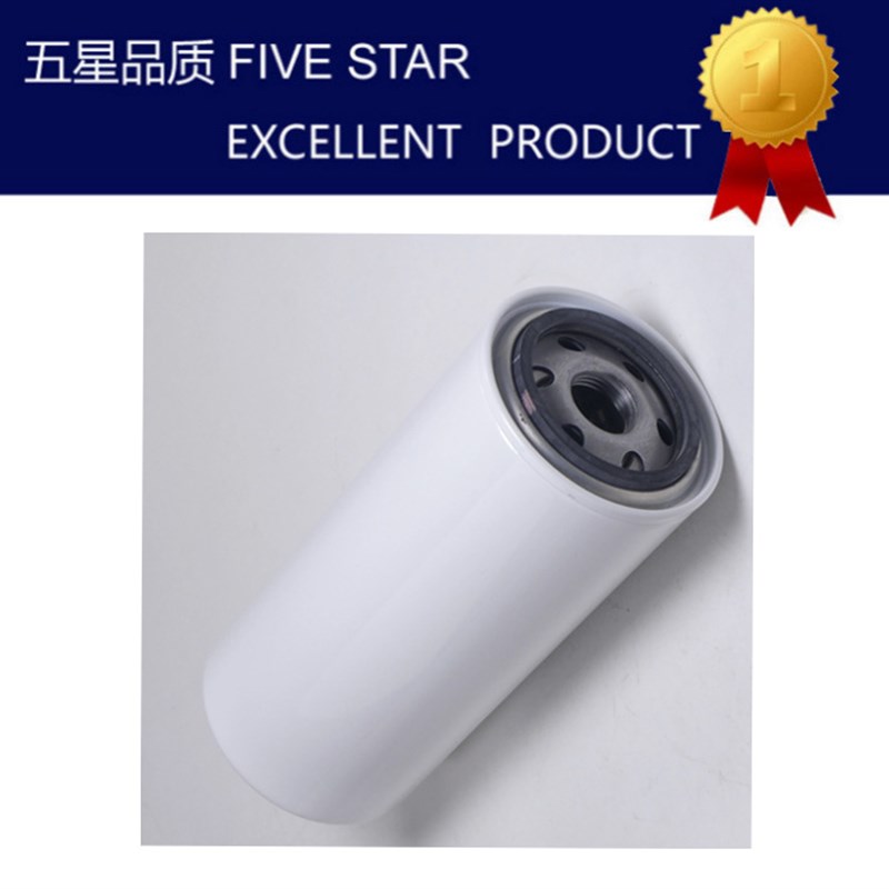 速发油滤芯0080MA010P,液压油滤00芯80MA010P