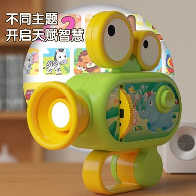 速发星空幻灯片儿童发光手电筒投影灯宝宝益智玩具故事机