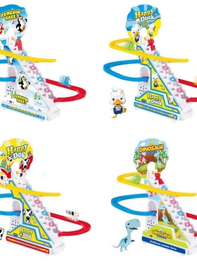 速发imbig Strs Tra ys CDiTr Pegu  Diur oo