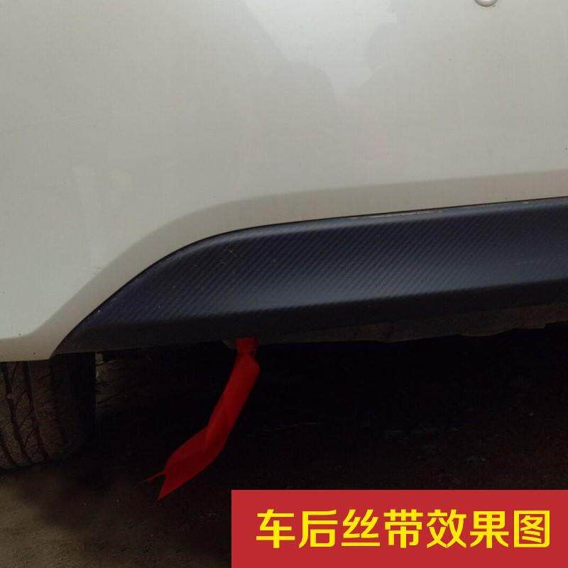 速发汽车红绳新车挂红布条装饰红丝带飘带一路平安绸带彩带绑带