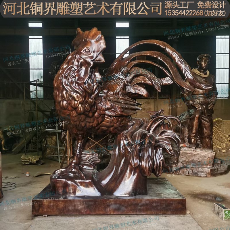 速发铜物雕塑铸动报捉虫子雕像大晓报春吉祥鸡园林景观