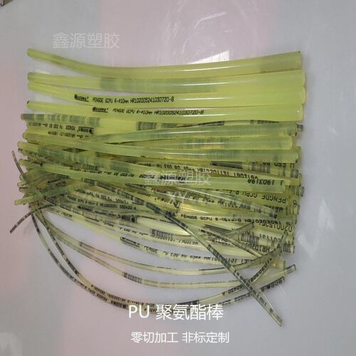 速发70A胶聚氨酯PU棒 实心塑料弹力橡胶圆棒牛筋耐磨防身弹簧胶棍
