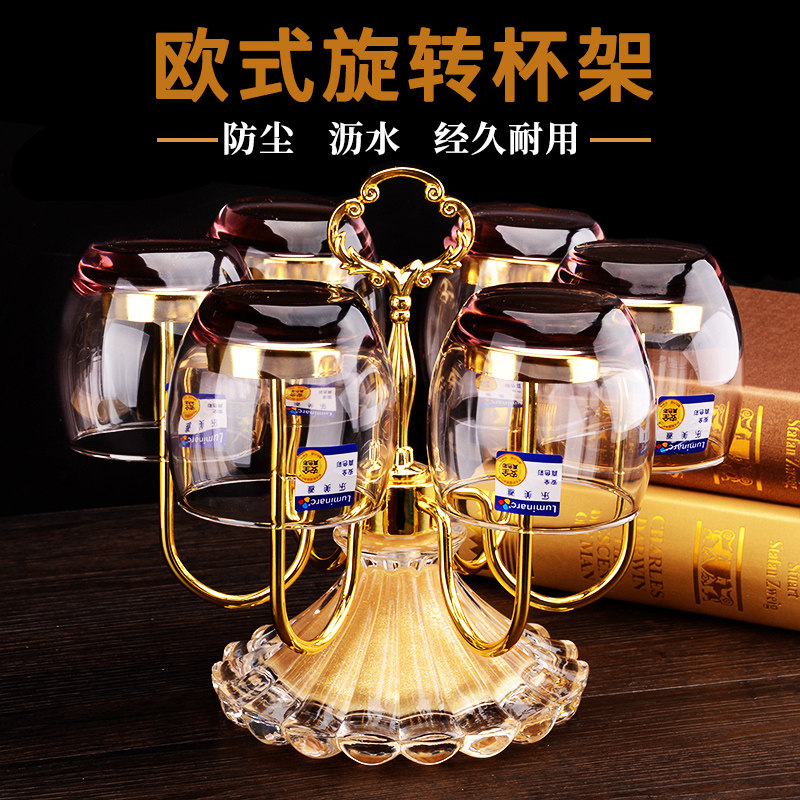 速发欧式不锈钢旋转杯架创杯挂架子家用客厅倒意沥水架酒杯架子