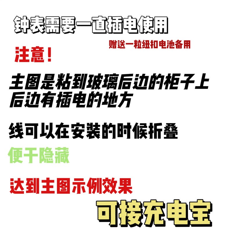 速发电子镂空钟客厅挂墙亮灯家庭用大显示屏数显时钟创意数字立体