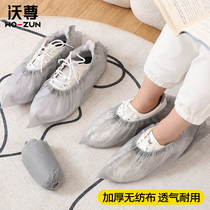 速发一次性鞋套厚纺布家用室内尘无透气机房成人学生防加耐磨专用
