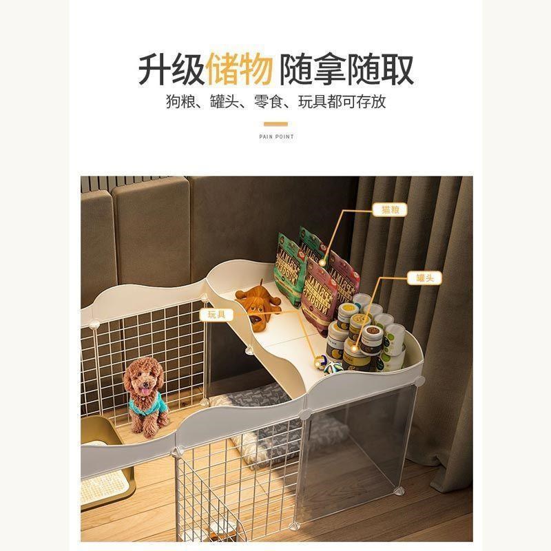 速发茶杯墅家小别犬围栏的用屋狗窝室内小型犬栅栏带厕所区狗