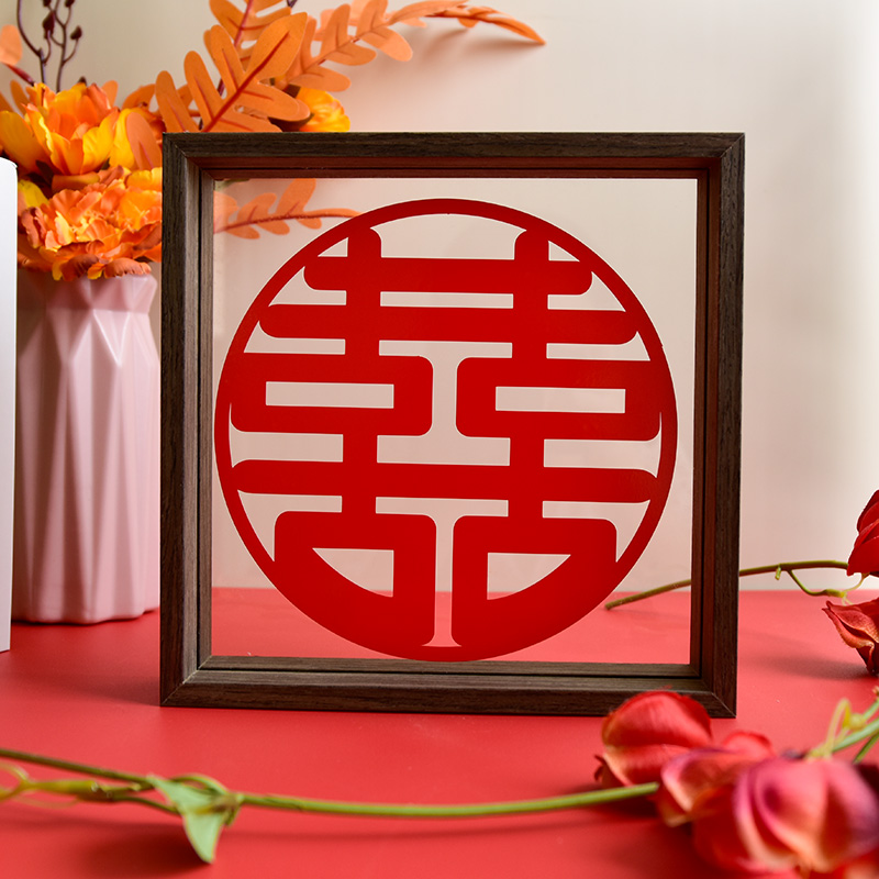速发名字喜字木框婚房摆件画框玻璃相框结婚庆用品婚礼装饰道具