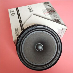 速发大低途锐众音车门 车门扬车器 前后声门低音途锐8寸