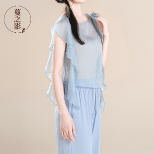 速发古典舞练功服中国舞艺考演服出舞款 新蹈服民族舞纱衣