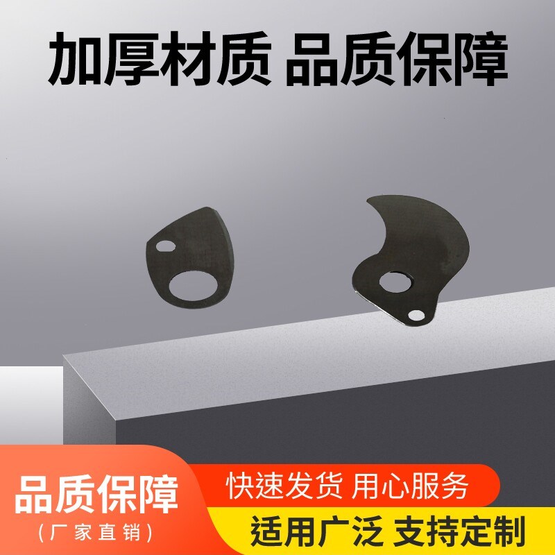 速发铁丝钢丝铜管铜丝金属丝绳电动锂电剪刀手持长续航