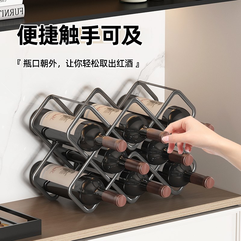 速发红酒架置物架葡萄酒格子架斜放轻奢酒柜收纳架子2024新款摆放