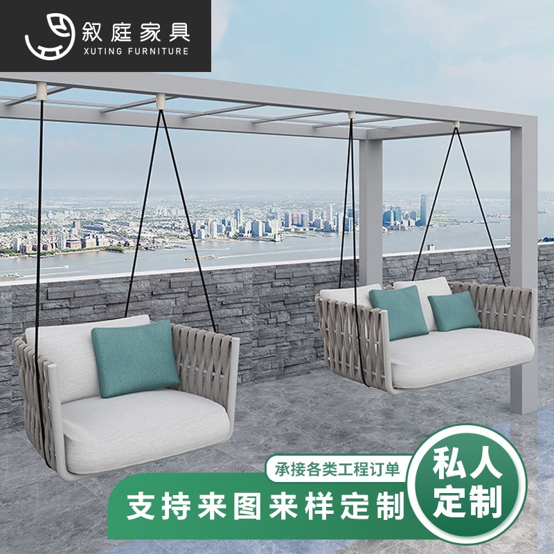 速发具外外千台室内吊蓝椅双人室秋摇篮椅别墅庭院露台藤家户荡秋