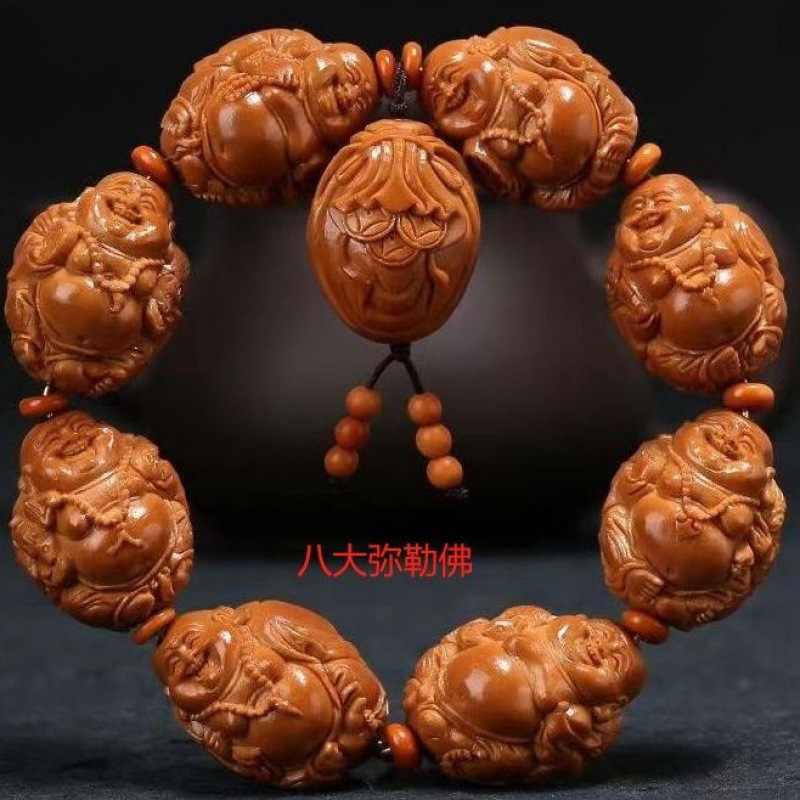 橄榄核雕铁核手串弥勒佛财神橄榄核雕刻八大财神核雕文玩收藏品
