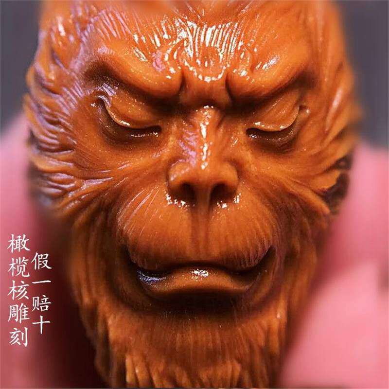文玩手串佛珠手串男士橄榄核核雕链条