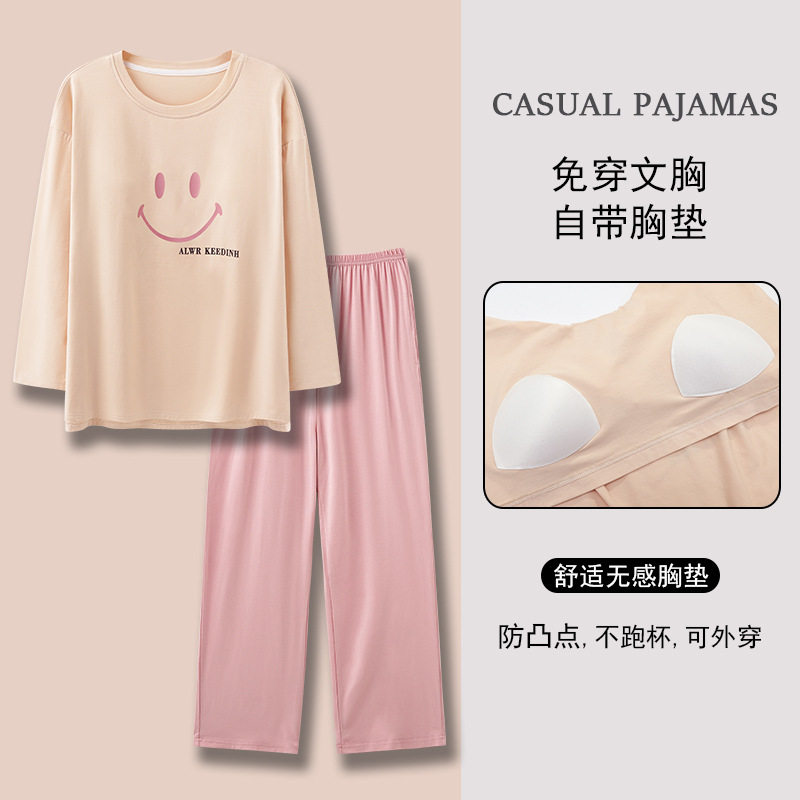 芬腾套带胸垫睡衣女长袖春秋季甜美休闲可外穿新款家居服套装大码
