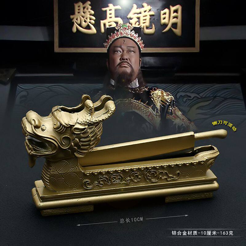 包青天影视周边龙头铡刀1