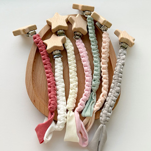 新品布艺编织防丢挂绳 宝宝奶嘴牙胶咬咬乐挂绳 星星榉木夹奶嘴链