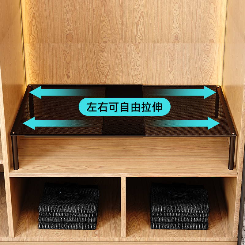 日本进口MUJ衣柜分层隔板柜内可伸缩置物架衣橱鞋柜收纳学生宿舍