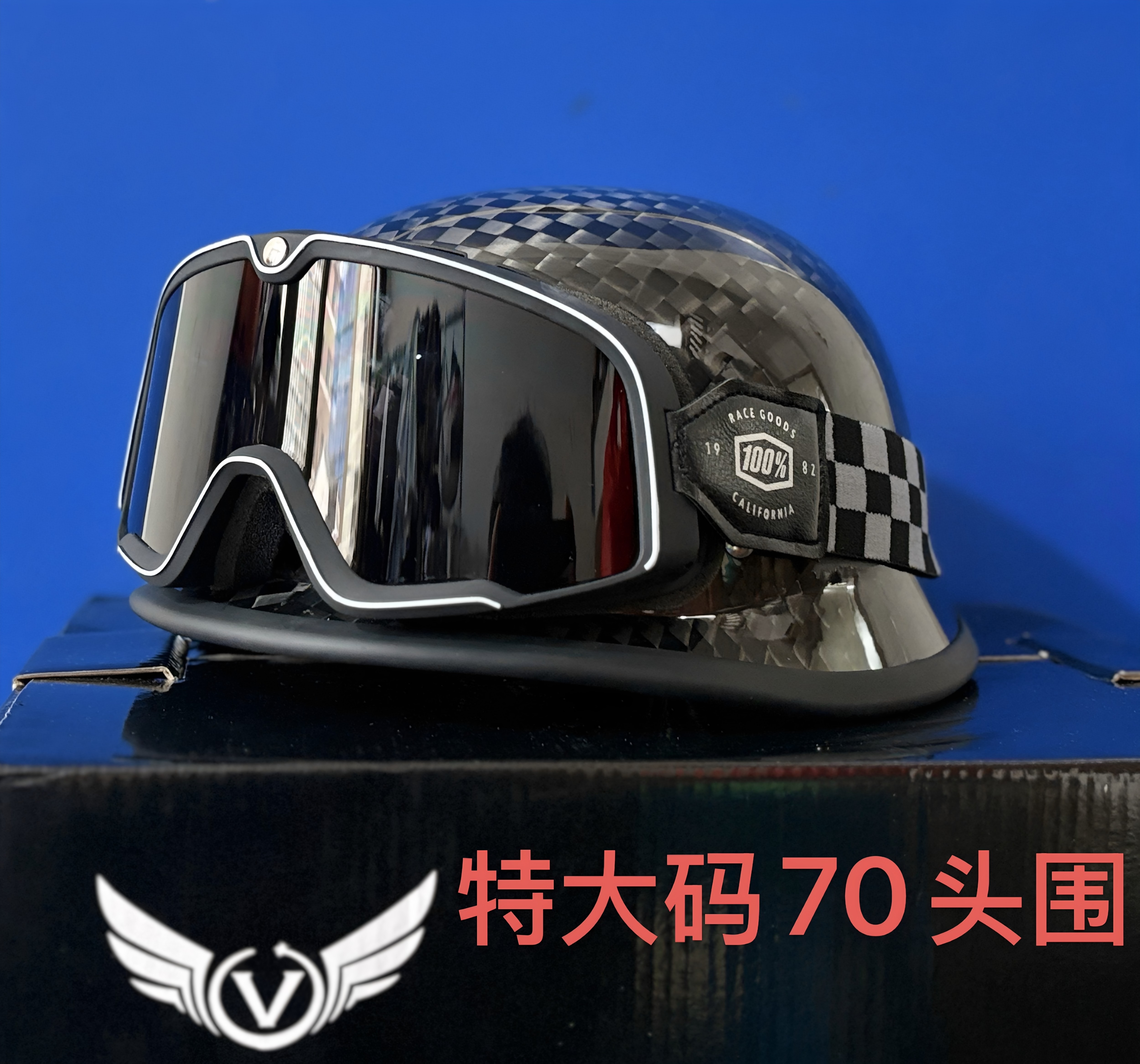 碳纤维摩托车大码头盔男特大号半盔xxxxl瓢盔3c认证大头围70夏季