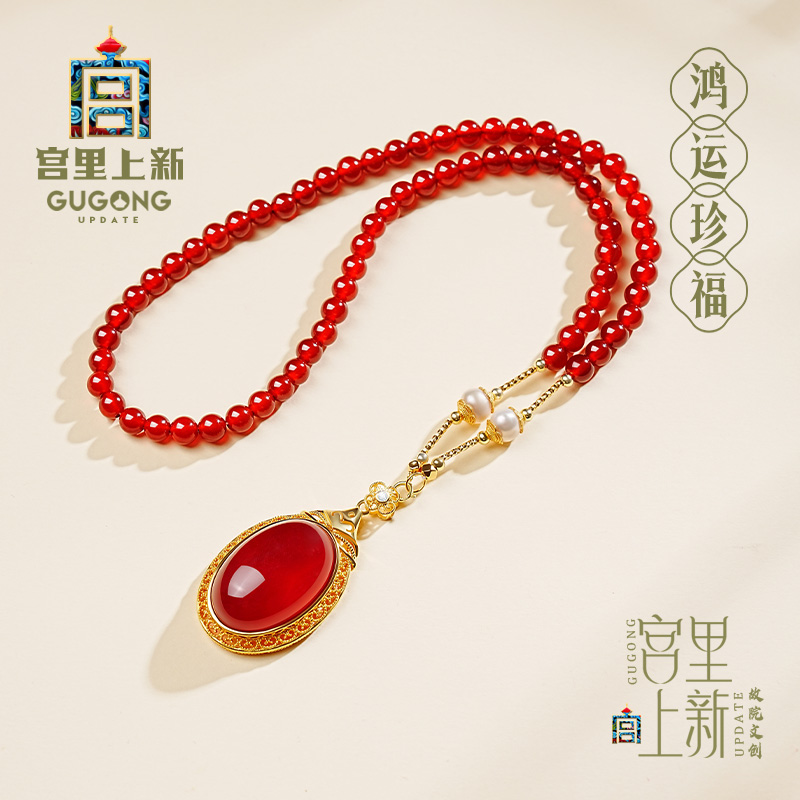 宫里上新正品天然红玛瑙项链