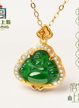 宫里上新翡翠玉佛吊坠弥勒佛纯银项链女款佛公复古送妈妈生日礼物