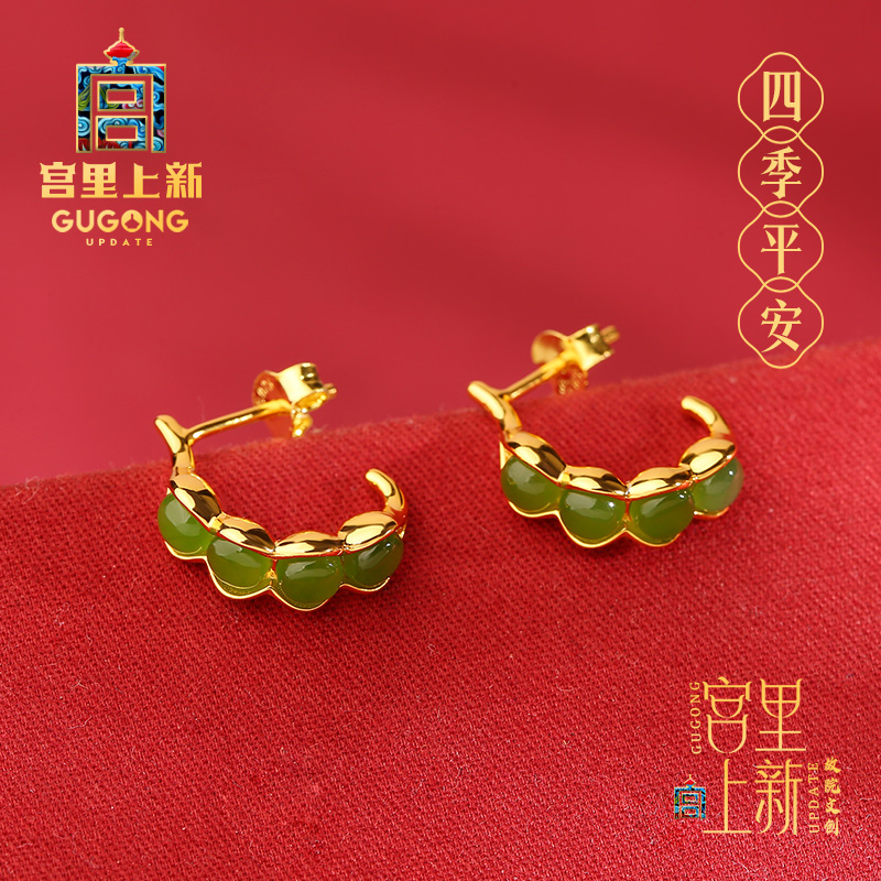 宫里上新正品天然和田碧玉耳环