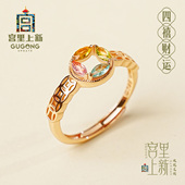 宫里上新碧玺戒指女纯银铜钱旺财宝石水晶钱币手饰生日情人节礼物