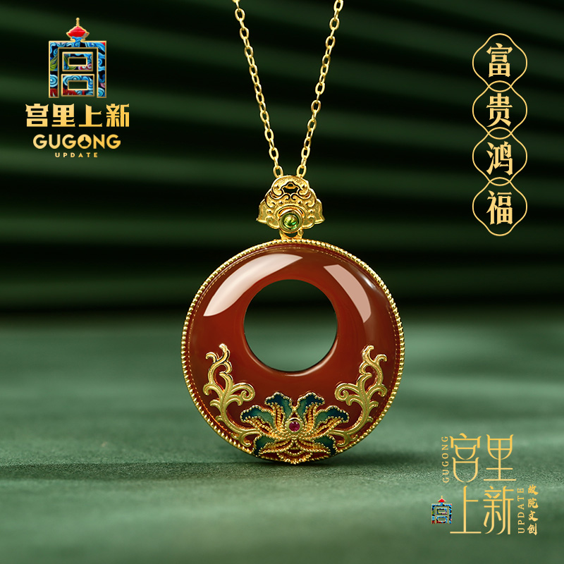 宫里上新天然正品红玛瑙吊坠