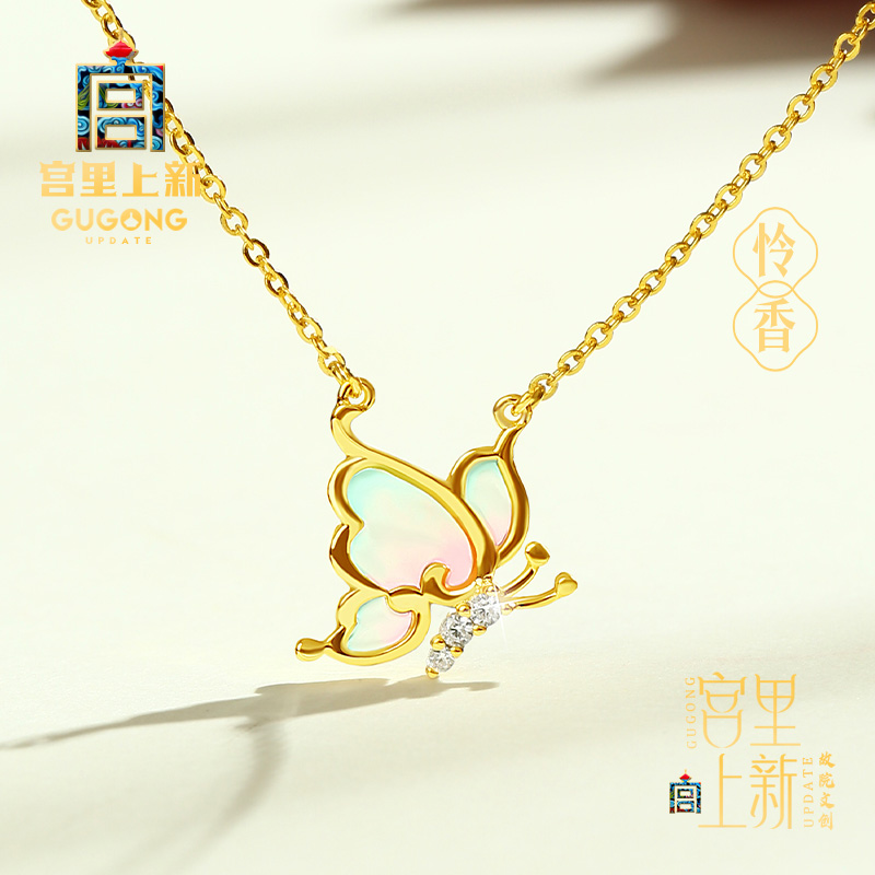 宫里上新925纯银珐琅蝴蝶项链