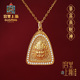 宫里上新黄财神吊坠女纯银项链女款 五路财神毛衣链生日礼物送妈妈