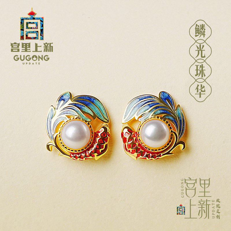 宫里上新珍珠耳钉女纯银耳饰天然真淡水耳环冬季玄学旺财生日礼物,饰品/流行首饰/时尚饰品新,耳钉,淘宝优惠券,粉丝福利购,淘宝优惠卷